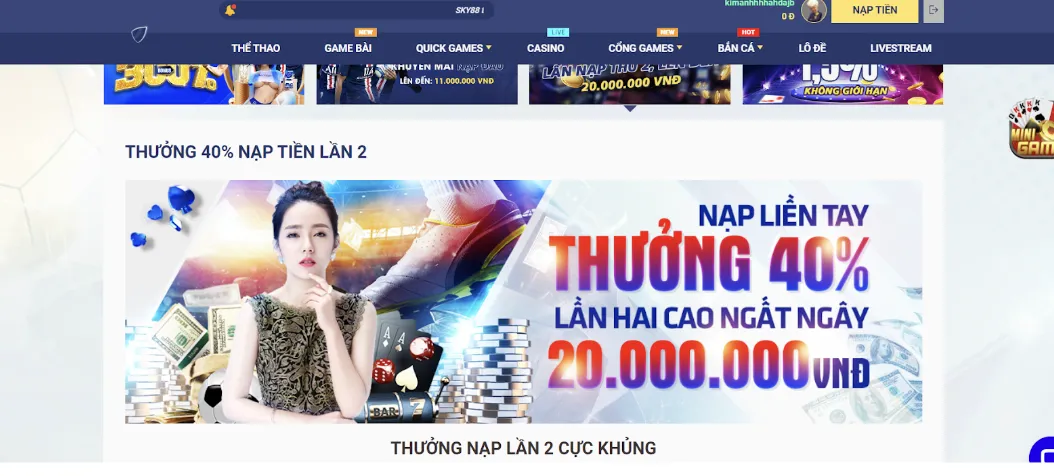 Link game bài đổi thưởng uy tín Sky88 có bị chặn hay không?